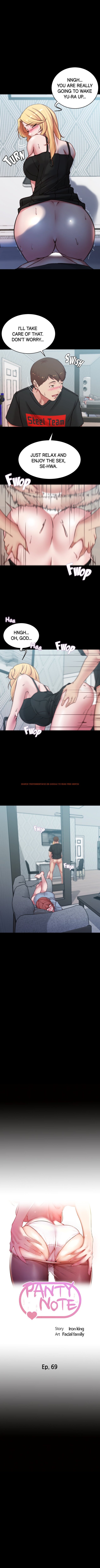 Read Hentai Image 1 054 in comic Panty Note - Chapter 69 - hentaitnt.net