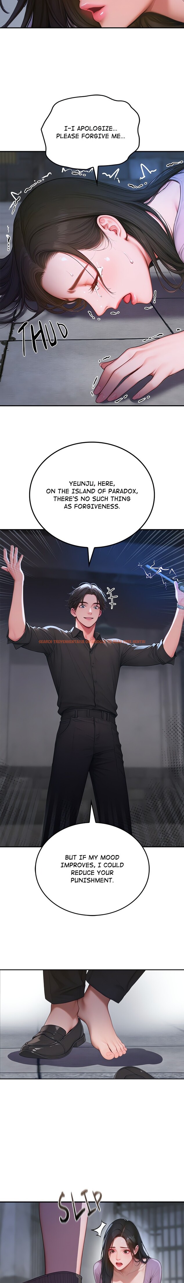 Read Hentai Image 14 70432 in comic Paradox - Chapter 1 - hentaitnt.net