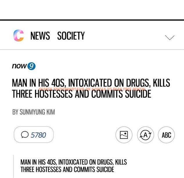 Read Hentai Image 120 04287 in comic Paradox - Chapter 11 - www.hentaitnt.net