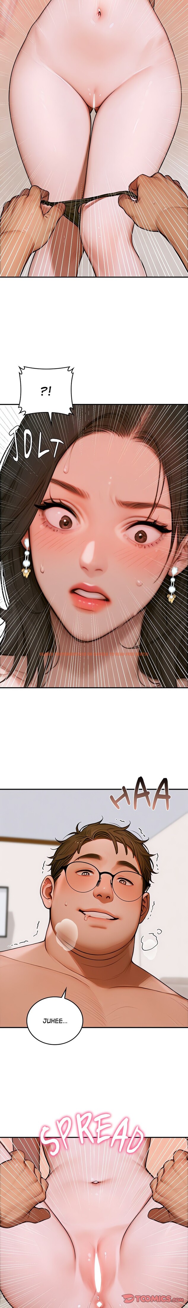 Read Hentai Image 27 70819 in comic Paradox - Chapter 2 - hentaitnt.net