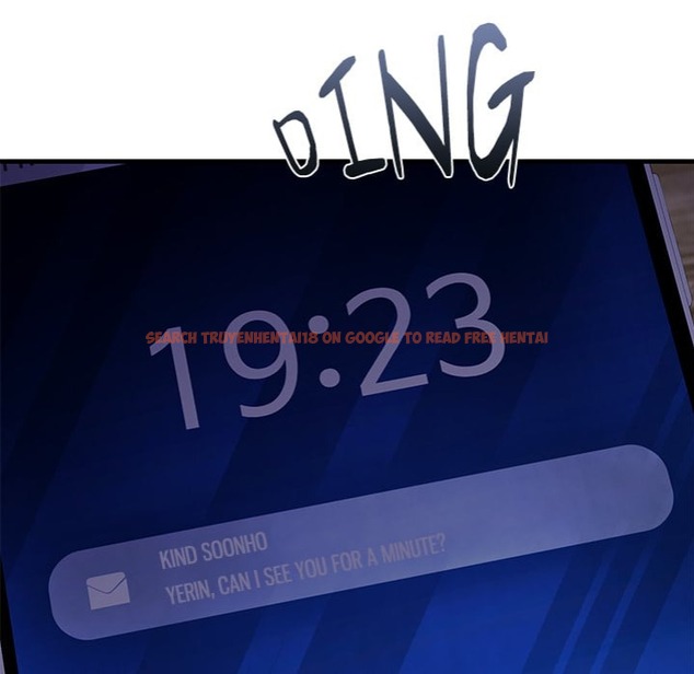 Read Hentai Image 13 58532 in comic Paradox - Chapter 23 - www.hentaitnt.net