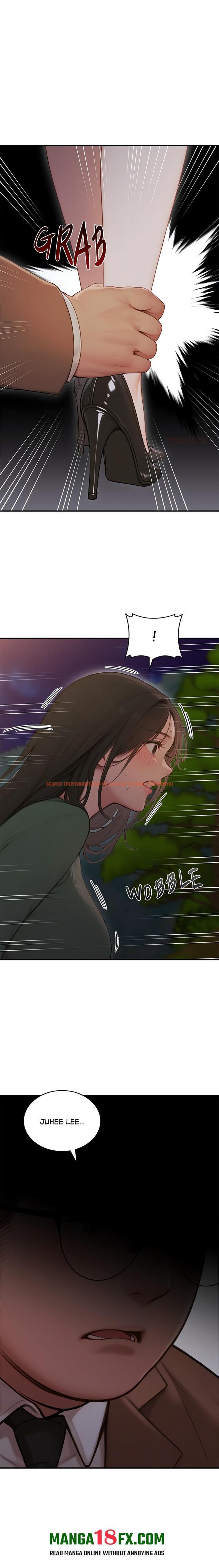 Read Hentai Image 1 996 in comic Paradox - Chapter 4 - hentaitnt.net