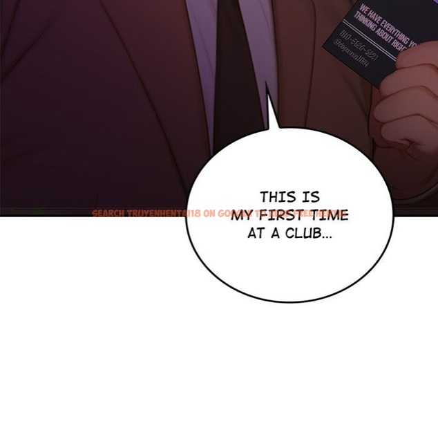 Read Hentai Image 116 95771 in comic Paradox - Chapter 5 - hentaitnt.net