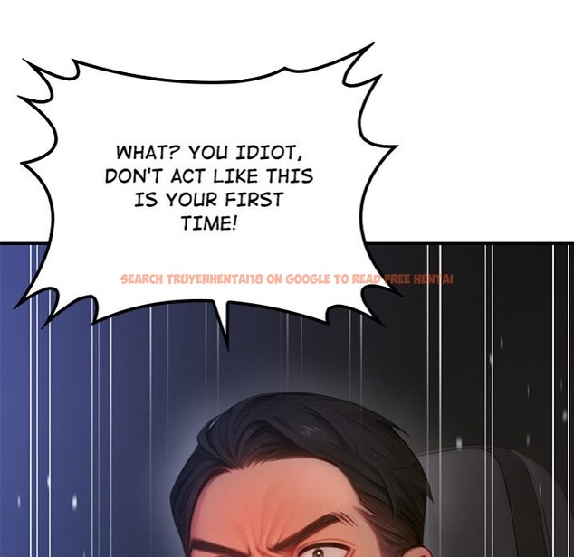 Read Hentai Image 18 95771 in comic Paradox - Chapter 5 - hentaitnt.net