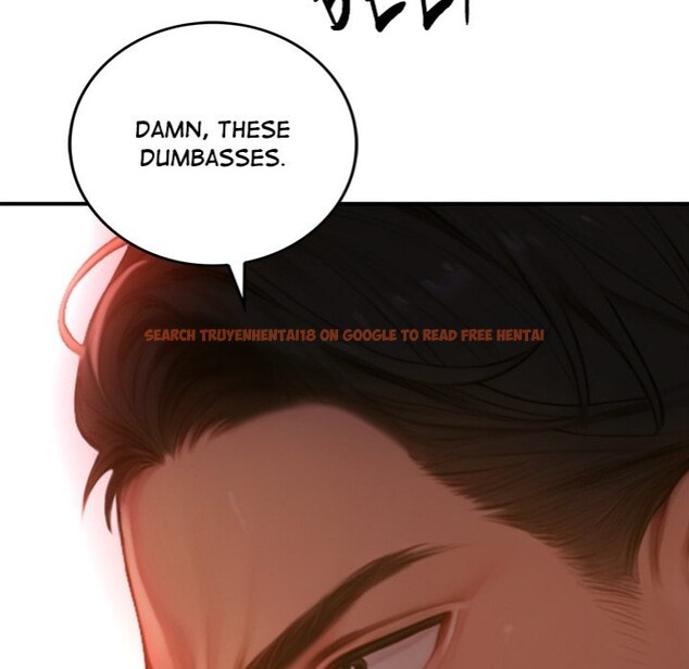 Read Hentai Image 21 95771 in comic Paradox - Chapter 5 - hentaitnt.net