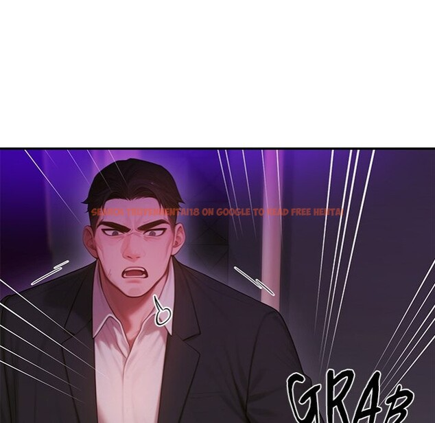 Read Hentai Image 54 95771 in comic Paradox - Chapter 5 - hentaitnt.net