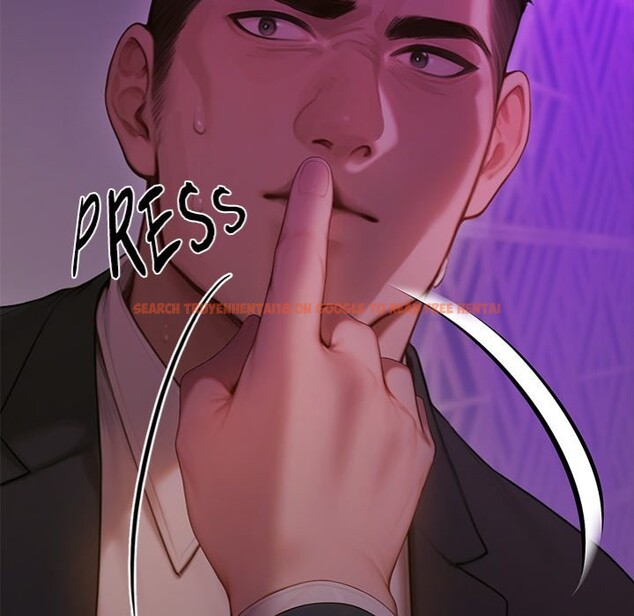 Read Hentai Image 69 95771 in comic Paradox - Chapter 5 - hentaitnt.net