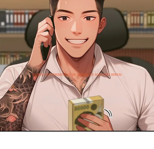 Read Hentai Image 14 14105 in comic Paradox - Chapter 6 - hentaitnt.net
