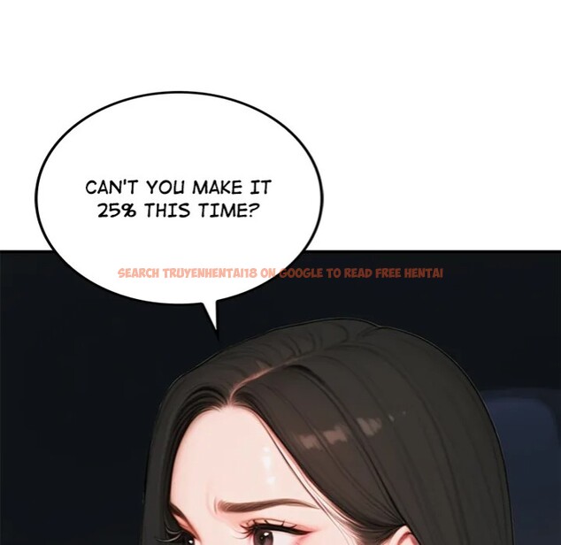 Read Hentai Image 15 14105 in comic Paradox - Chapter 6 - hentaitnt.net