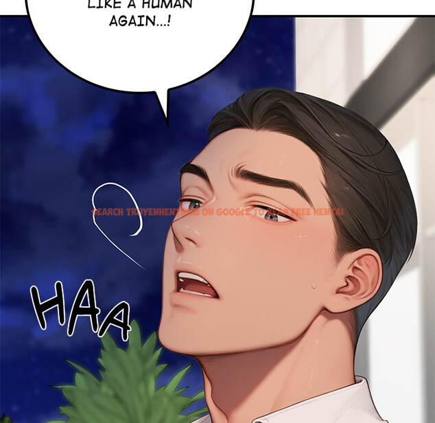 Read Hentai Image 112 17547 in comic Paradox - Chapter 7 - hentaitnt.net