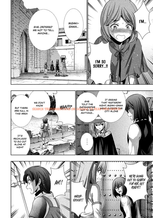 Read Hentai Image 16 744 in comic Parallel Paradise - Chapter 100 - www.hentaitnt.net