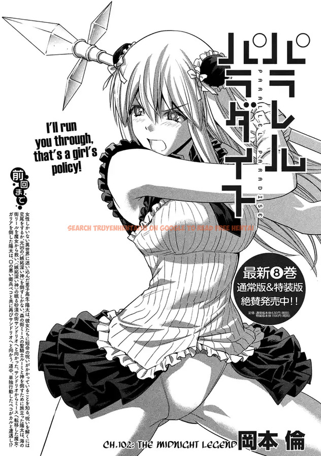 Read Hentai Image 1 740 in comic Parallel Paradise - Chapter 102 - www.hentaitnt.net