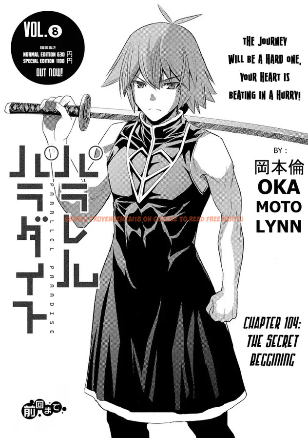 Read Hentai Image 1 740 in comic Parallel Paradise - Chapter 104 - www.hentaitnt.net