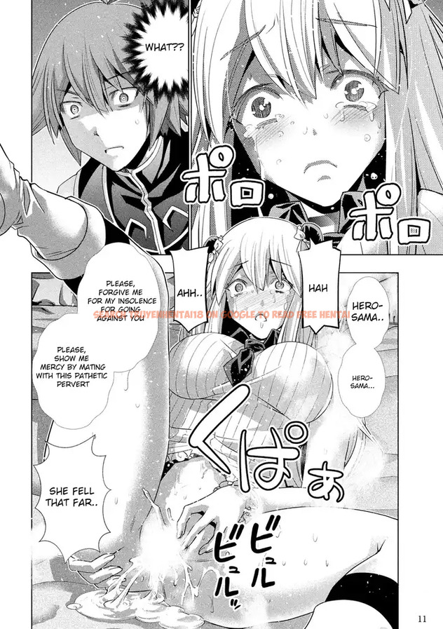 Read Hentai Image 12 740 in comic Parallel Paradise - Chapter 104 - www.hentaitnt.net