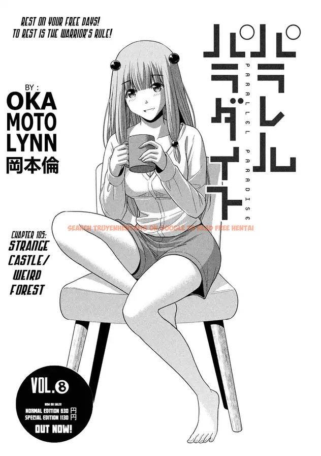 Read Hentai Image 1 740 in comic Parallel Paradise - Chapter 105 - www.hentaitnt.net