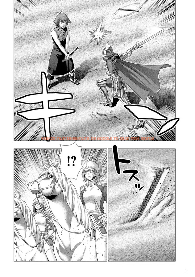 Read Hentai Image 2 740 in comic Parallel Paradise - Chapter 108 - www.hentaitnt.net