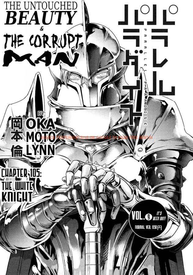 Read Hentai Image 1 736 in comic Parallel Paradise - Chapter 110 - www.hentaitnt.net