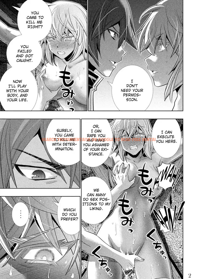 Read Hentai Image 3 736 in comic Parallel Paradise - Chapter 110 - www.hentaitnt.net