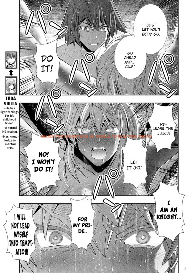 Read Hentai Image 5 736 in comic Parallel Paradise - Chapter 111 - www.hentaitnt.net