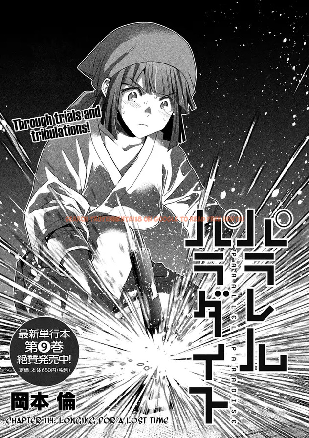 Read Hentai Image 1 735 in comic Parallel Paradise - Chapter 114 - www.hentaitnt.net