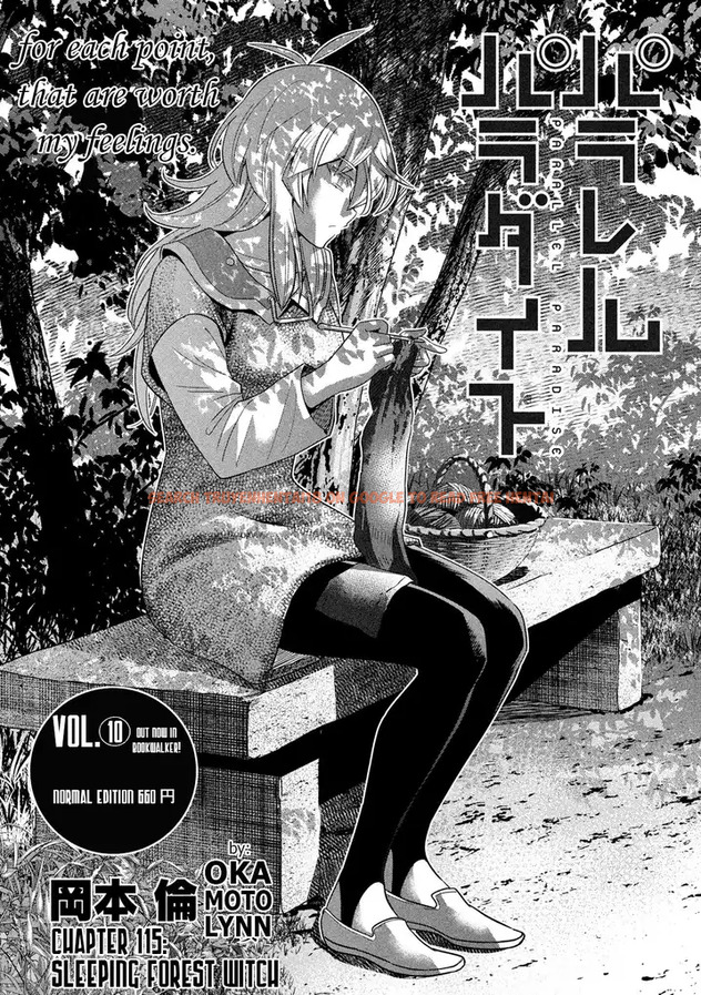 Read Hentai Image 1 735 in comic Parallel Paradise - Chapter 115 - www.hentaitnt.net