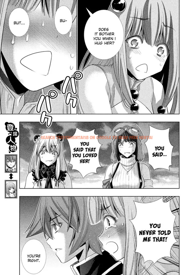 Read Hentai Image 4 735 in comic Parallel Paradise - Chapter 117 - www.hentaitnt.net