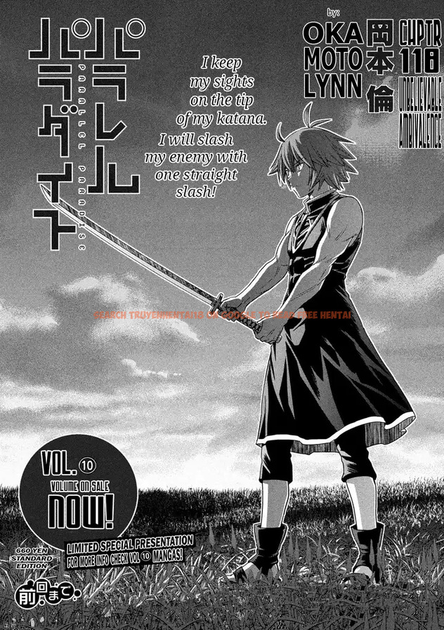 Read Hentai Image 1 735 in comic Parallel Paradise - Chapter 118 - www.hentaitnt.net