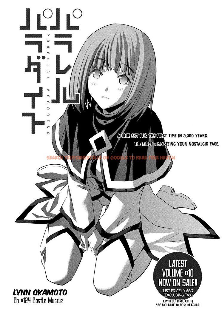 Read Hentai Image 1 789 in comic Parallel Paradise - Chapter 124 - www.hentaitnt.net