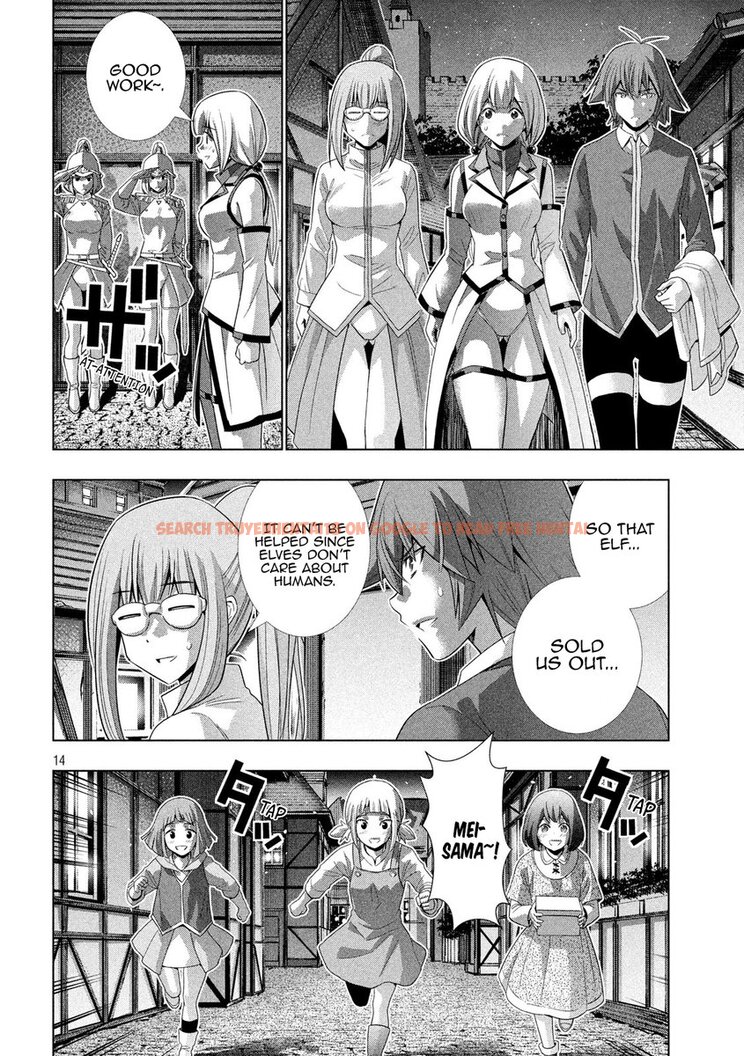 Read Hentai Image 14 795 in comic Parallel Paradise - Chapter 129 - hentaitnt.net