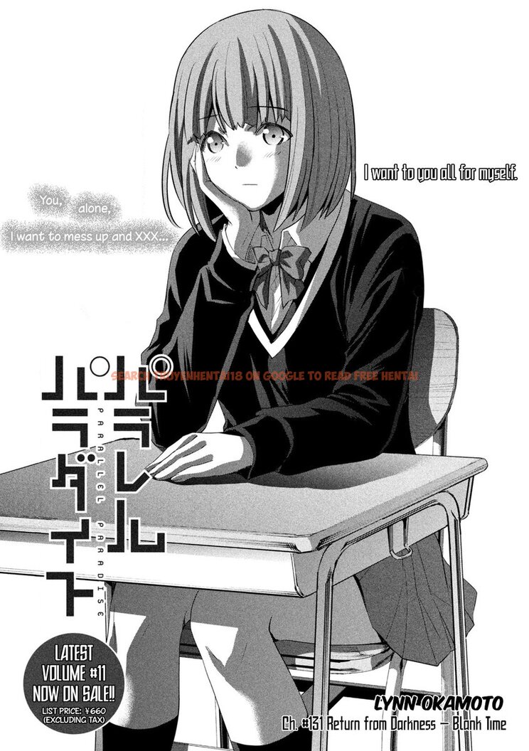 Read Hentai Image 1 795 in comic Parallel Paradise - Chapter 131 - hentaitnt.net