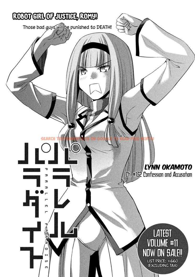 Read Hentai Image 1 796 in comic Parallel Paradise - Chapter 132 - hentaitnt.net
