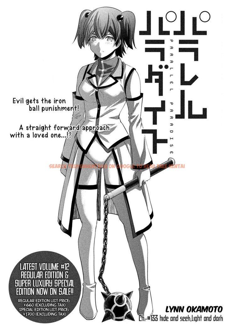 Read Hentai Image 1 796 in comic Parallel Paradise - Chapter 133 - hentaitnt.net