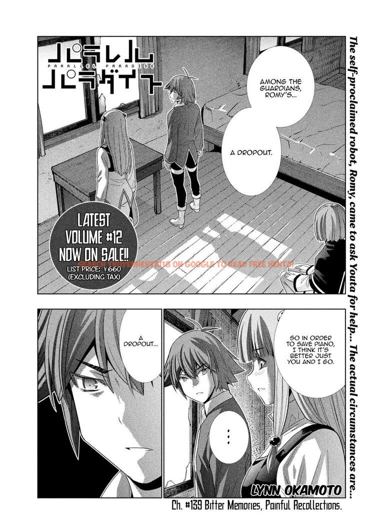 Read Hentai Image 1 802 in comic Parallel Paradise - Chapter 139 - hentaitnt.net