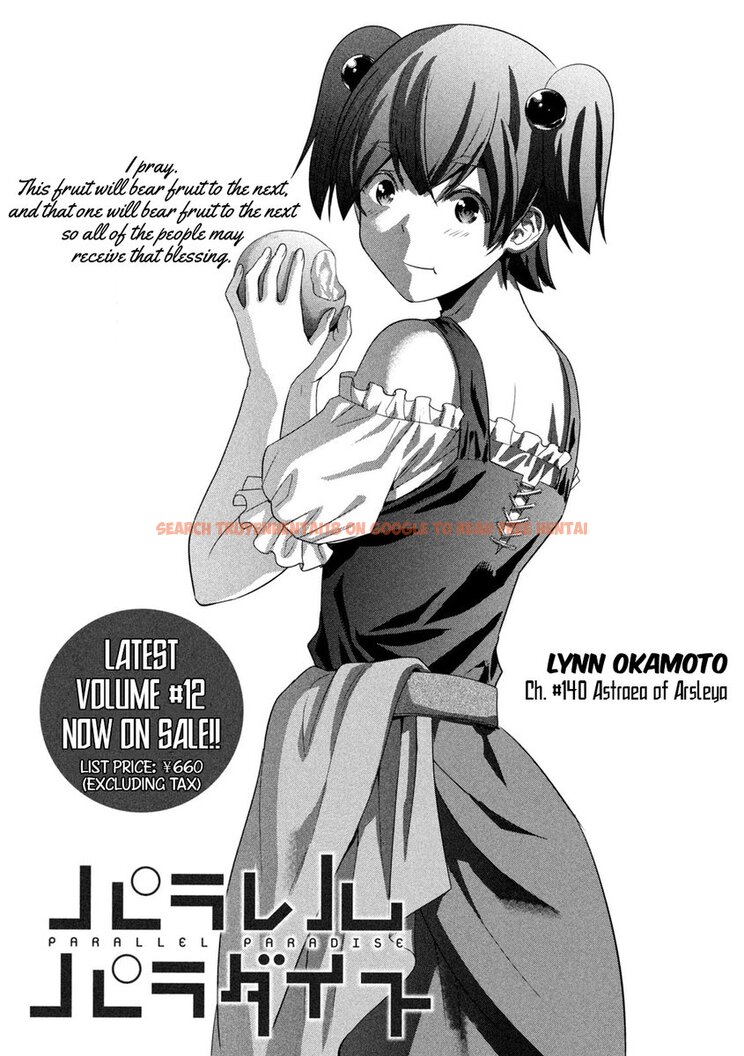 Read Hentai Image 1 806 in comic Parallel Paradise - Chapter 140 - hentaitnt.net