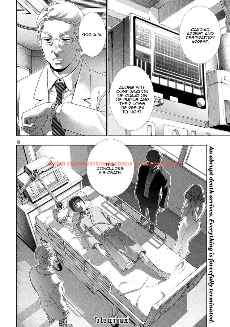 Read Hentai Image 18 806 in comic Parallel Paradise - Chapter 140 - hentaitnt.net