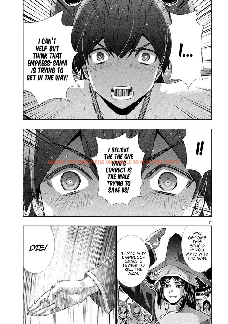 Read Hentai Image 7 806 in comic Parallel Paradise - Chapter 140 - hentaitnt.net