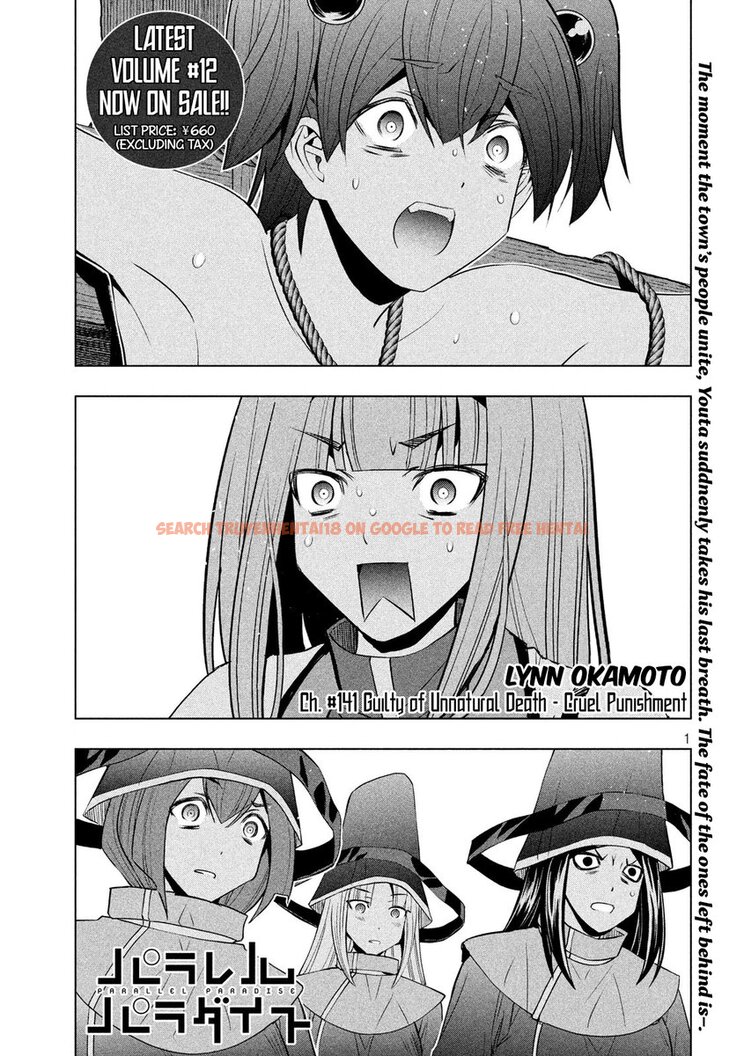 Read Hentai Image 1 806 in comic Parallel Paradise - Chapter 141 - hentaitnt.net