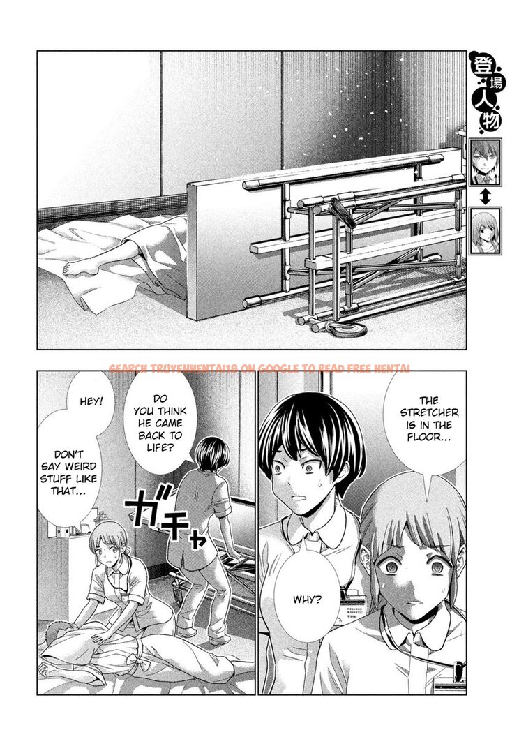 Read Hentai Image 4 784 in comic Parallel Paradise - Chapter 143 - hentaitnt.net