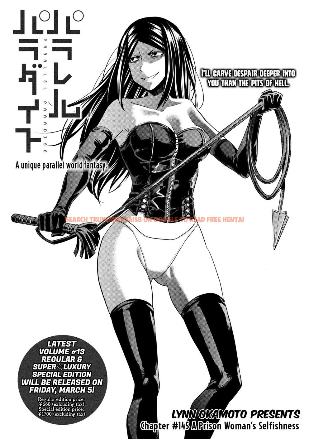 Read Hentai Image 1 035 in comic Parallel Paradise - Chapter 145 - hentaitnt.net