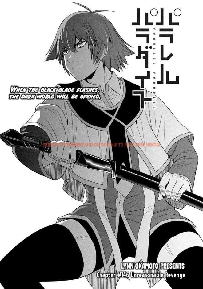 Read Hentai Image 1 494 in comic Parallel Paradise - Chapter 146 - hentaitnt.net