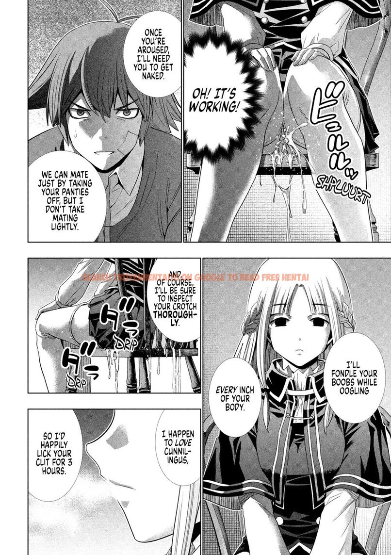 Read Hentai Image 6 245 in comic Parallel Paradise - Chapter 151 - hentaitnt.net