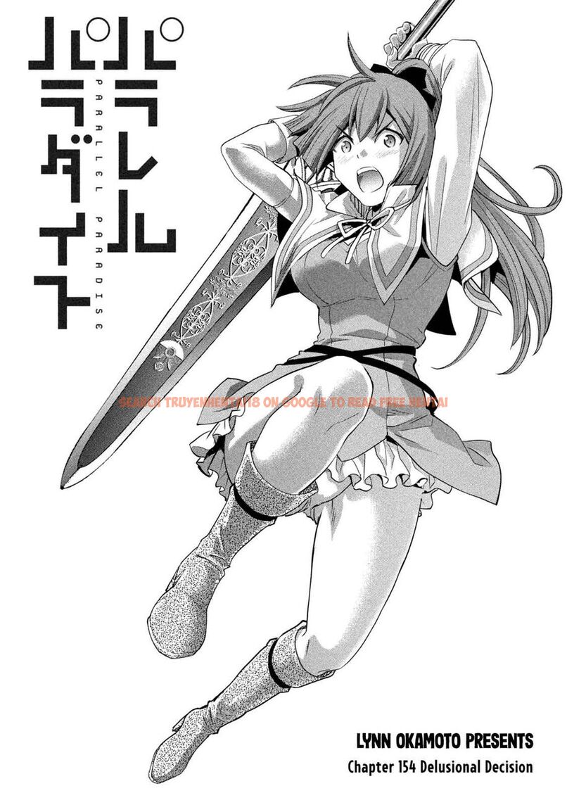 Read Hentai Image 1 882 in comic Parallel Paradise - Chapter 154 - www.hentaitnt.net