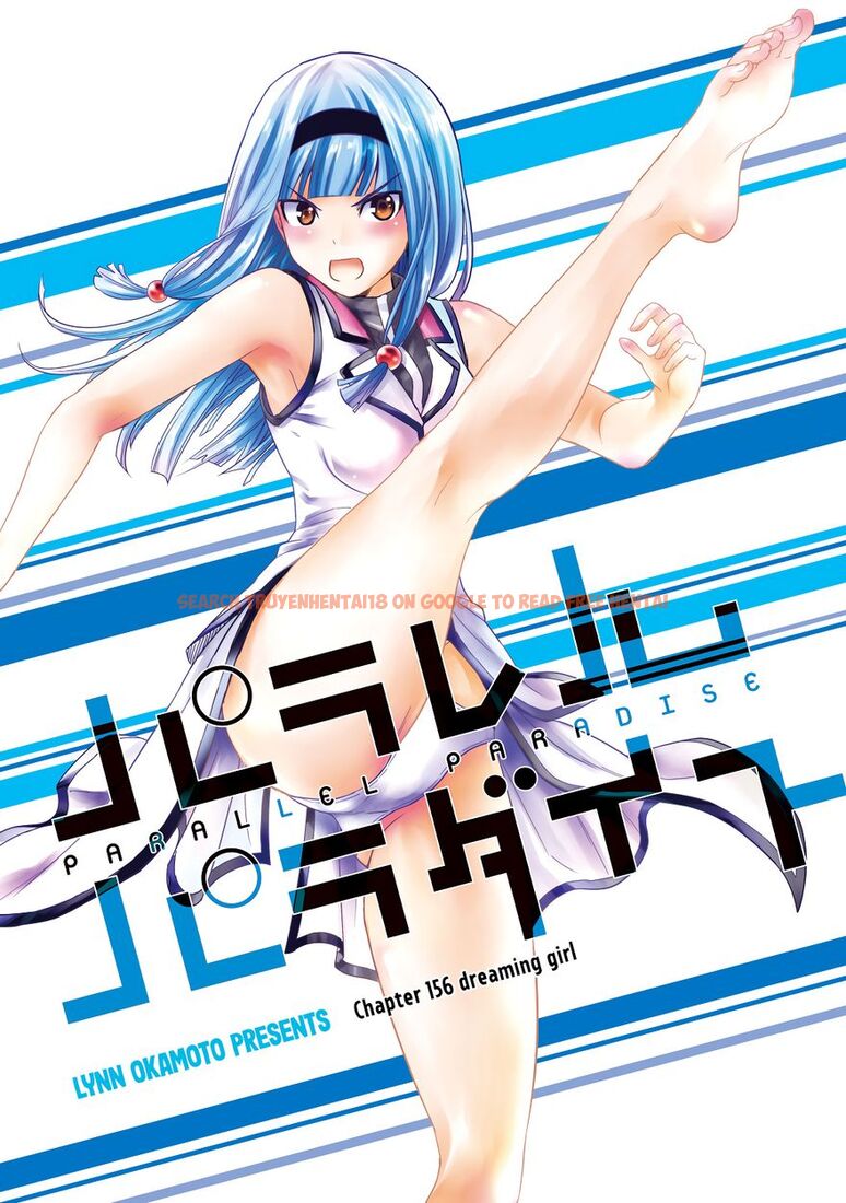 Read Hentai Image 1 582 in comic Parallel Paradise - Chapter 156 - www.hentaitnt.net