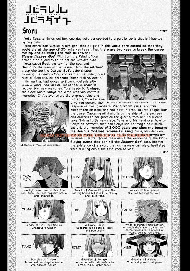 Read Hentai Image 2 582 in comic Parallel Paradise - Chapter 156 - www.hentaitnt.net