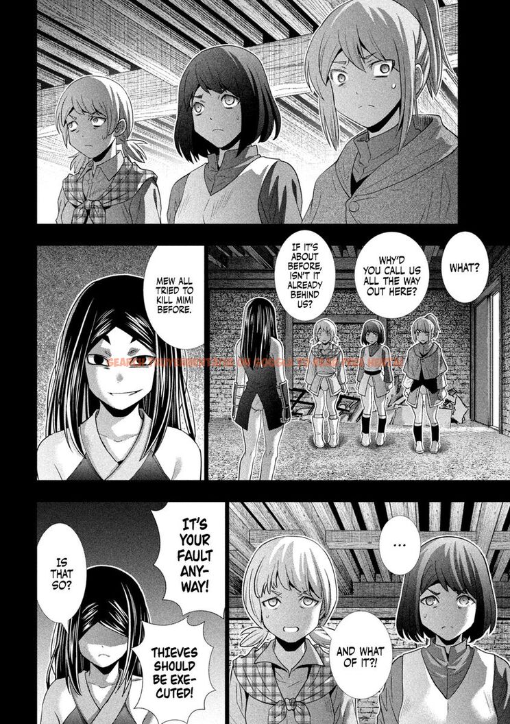 Read Hentai Image 16 985 in comic Parallel Paradise - Chapter 158 - www.hentaitnt.net