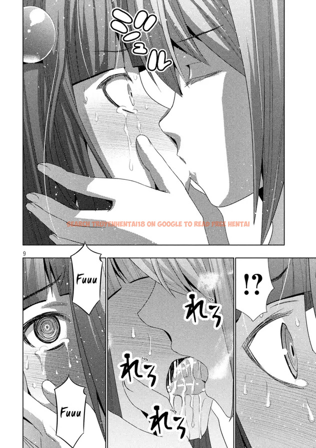 Read Hentai Image 11 782 in comic Parallel Paradise - Chapter 16 - hentaitnt.net