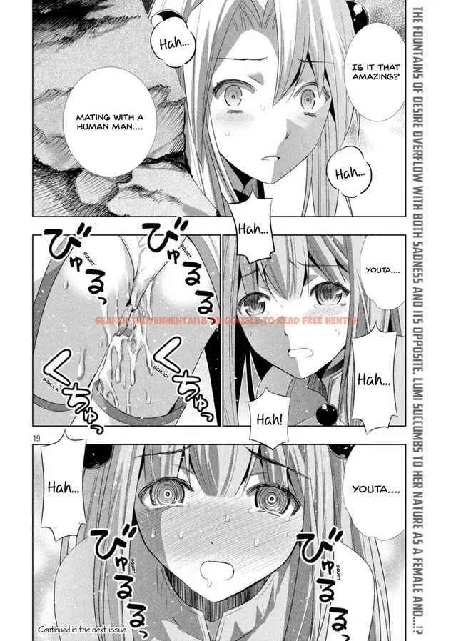 Read Hentai Image 21 782 in comic Parallel Paradise - Chapter 16 - hentaitnt.net