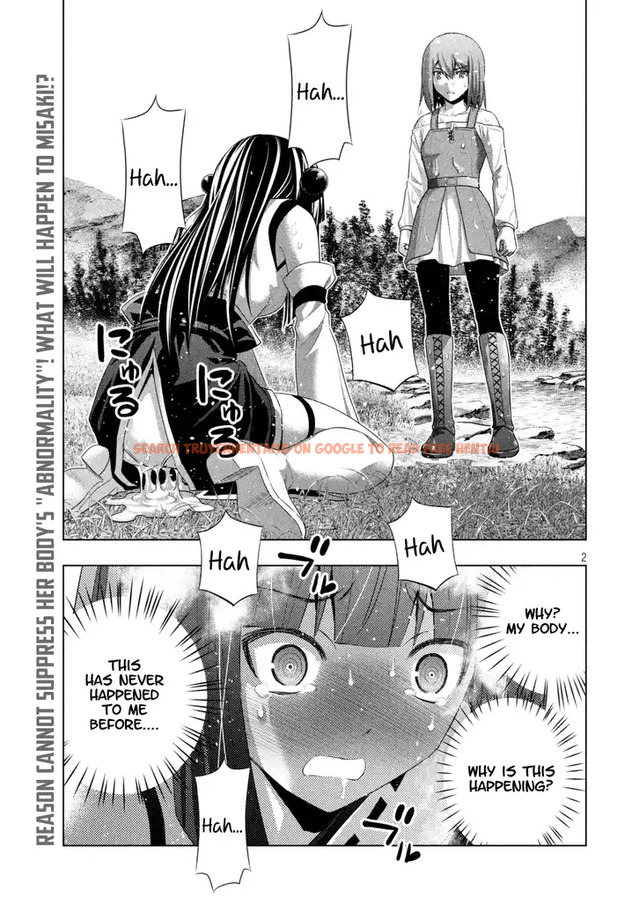 Read Hentai Image 4 782 in comic Parallel Paradise - Chapter 16 - hentaitnt.net