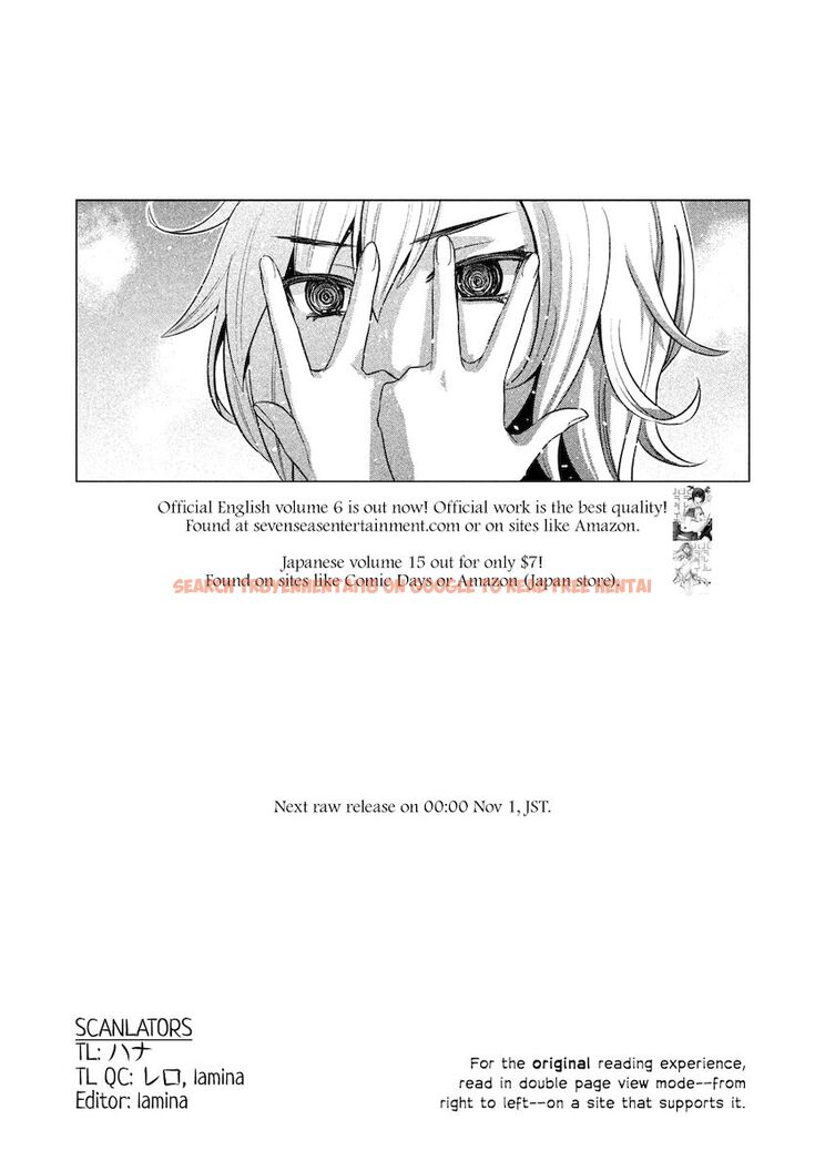 Read Hentai Image 1 839 in comic Parallel Paradise - Chapter 169 - hentaitnt.net