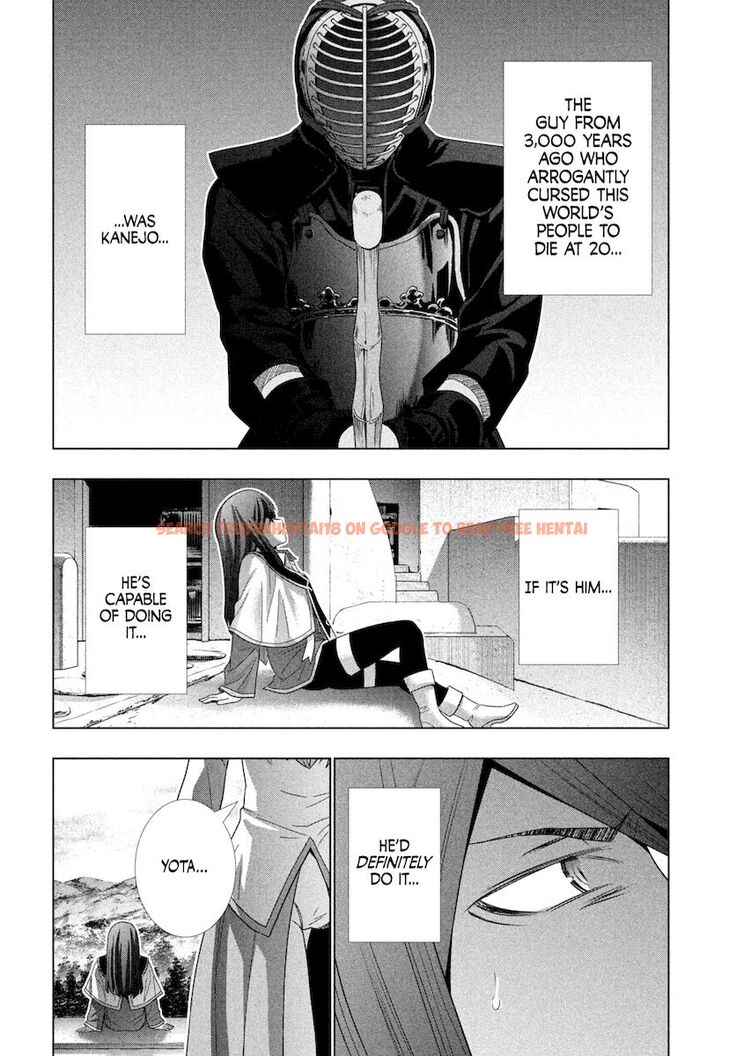 Read Hentai Image 17 710 in comic Parallel Paradise - Chapter 171 - hentaitnt.net